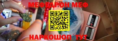 2c-b Обь