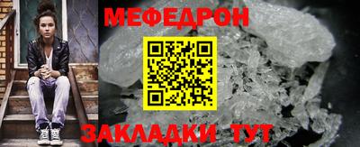 a pvp Нягань