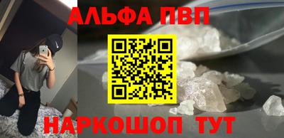 a pvp Нягань
