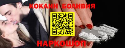 apvp Обнинск