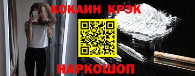 apvp Обнинск