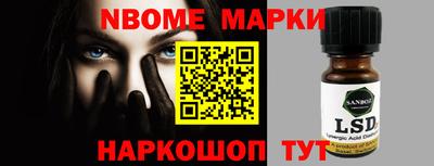 a pvp Нягань