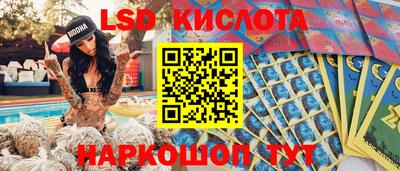 a pvp Нягань