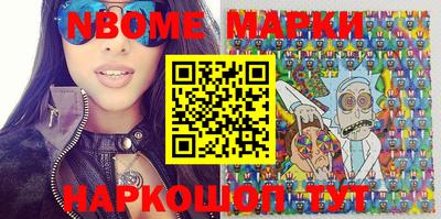 apvp Обнинск