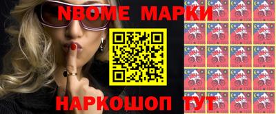 apvp Обнинск