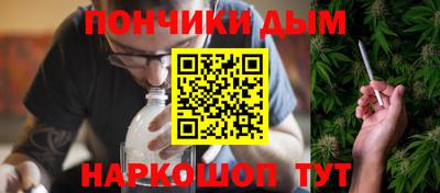 apvp Обнинск