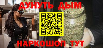 apvp Обнинск