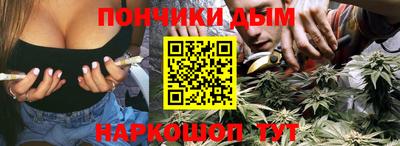 2c-b Обь