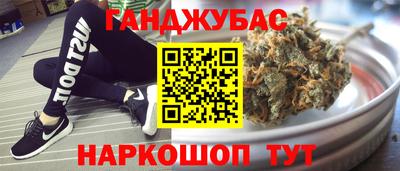 2c-b Обь
