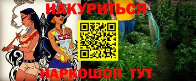 apvp Обнинск