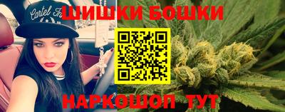 2c-b Обь