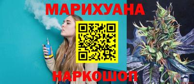 2c-b Обь