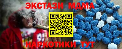 2c-b Обь