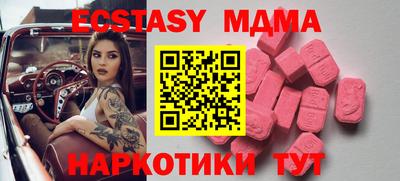 a pvp Нягань
