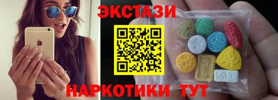 a pvp Нягань