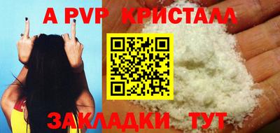 2c-b Обь