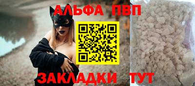2c-b Обь