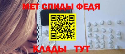 apvp Обнинск