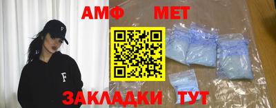2c-b Обь