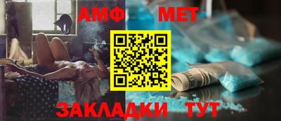 apvp Обнинск