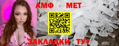 a pvp Нягань