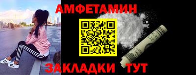 2c-b Обь