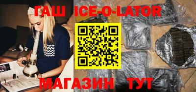 2c-b Обь