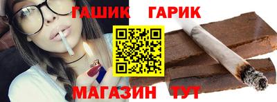2c-b Обь