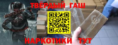 2c-b Обь
