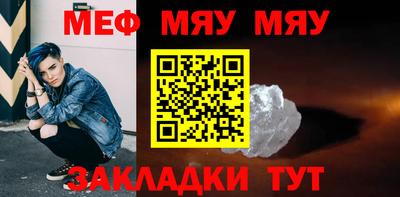 apvp Обнинск