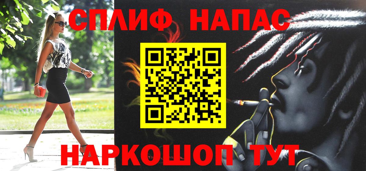Бошки Шишки OG Kush  Каннабис тримм  Ростов Великий  Вход с VPN  Бошки Шишки THC 21% 